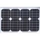 20W CNPV Solar Panel