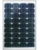 55W SE55M Solar-E Solar Panel