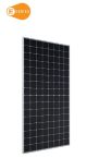 435W SunPower E20 Series Solar Panel